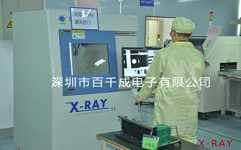 smt貼片加工后需要推拉檢驗(yàn)嗎？