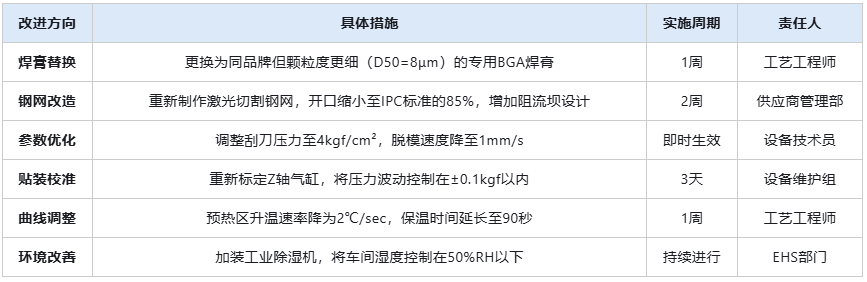 圖片4.png